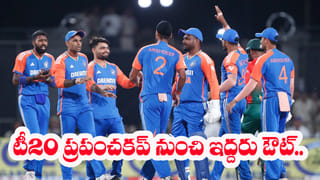 IND vs SA: ఇప్పటికే చాలా ఛాన్స్‌లు ఇచ్చాం.. శాంసన్ కంటే ఆ ప్లేయరే మాకు ముఖ్యం: సూర్యకుమార్ షాకింగ్ కామెంట్స్