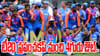Team India: టీ20 ప్రపంచ కప్ 2026 రేసు నుంచి నలుగురు ఔట్.. లిస్ట్‌లో ఇద్దరు తెలుగోళ్లు..