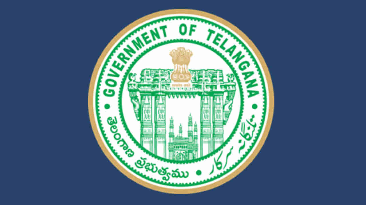 Telangana Holidays List: 2026లో తెలంగాణ ప్రభుత్వ సెలవులు ఇవే.. లిస్ట్ రిలీజ్..
