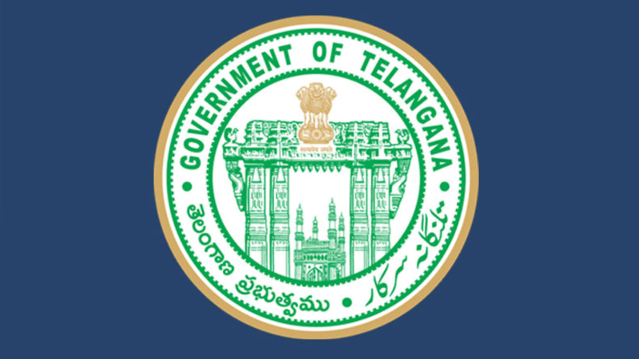 Telangana Holidays List: 2026లో తెలంగాణ ప్రభుత్వ సెలవులు ఇవే.. లిస్ట్ రిలీజ్..