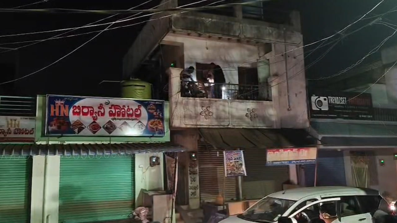 Telangana: ఏకంగా ఇంట్లోనే దుకాణం పెట్టేశారుగా.. తెలంగాణలో లింకు దొరికితే ఆంధ్రాలో బట్టబయలైంది