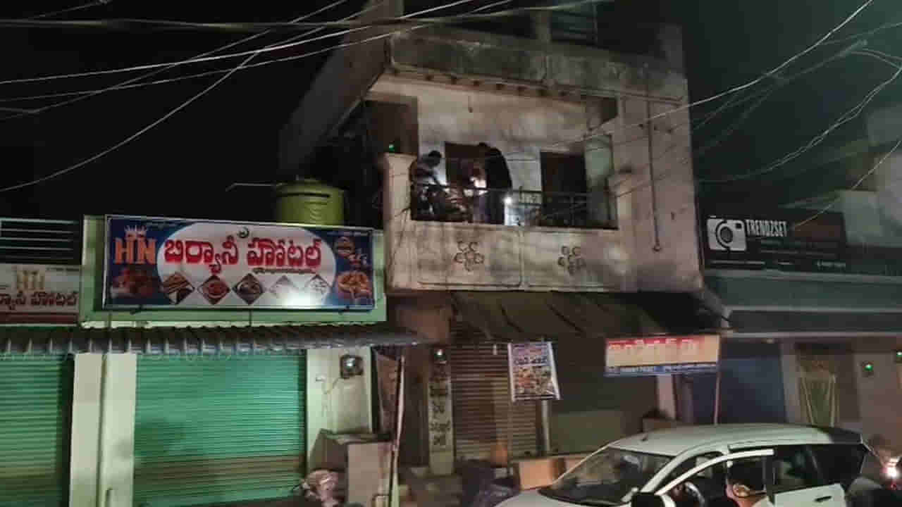 Telangana: ఏకంగా ఇంట్లోనే దుకాణం పెట్టేశారుగా.. తెలంగాణలో లింకు దొరికితే ఆంధ్రాలో బట్టబయలైంది