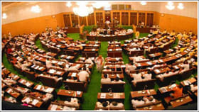 ప్రారంభమైన తెలంగాణ అసెంబ్లీ సమావేశాలు