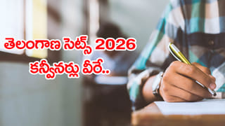 ఇంటి ముందు గేదెను కట్టేయ వద్దన్నందుకు ఘాతుకం.. ఏకంగా కొట్టి చంపేశారు..!