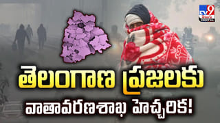 వీడిని అసలు మనిషంటారా..వీడియో