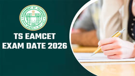 తెలంగాణ EAPCET 2026 పరీక్ష తేదీ వచ్చేసింది..?