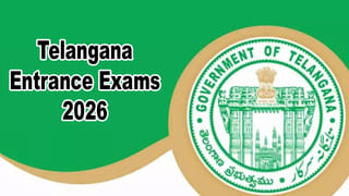 Hyderabad: నగరవాసులకు గుడ్‌న్యూస్.. తీరనున్న ట్రాఫిక్ కష్టాలు.. త్వరలోనే ఆ ఫ్లైఓవర్ ఓపెన్!