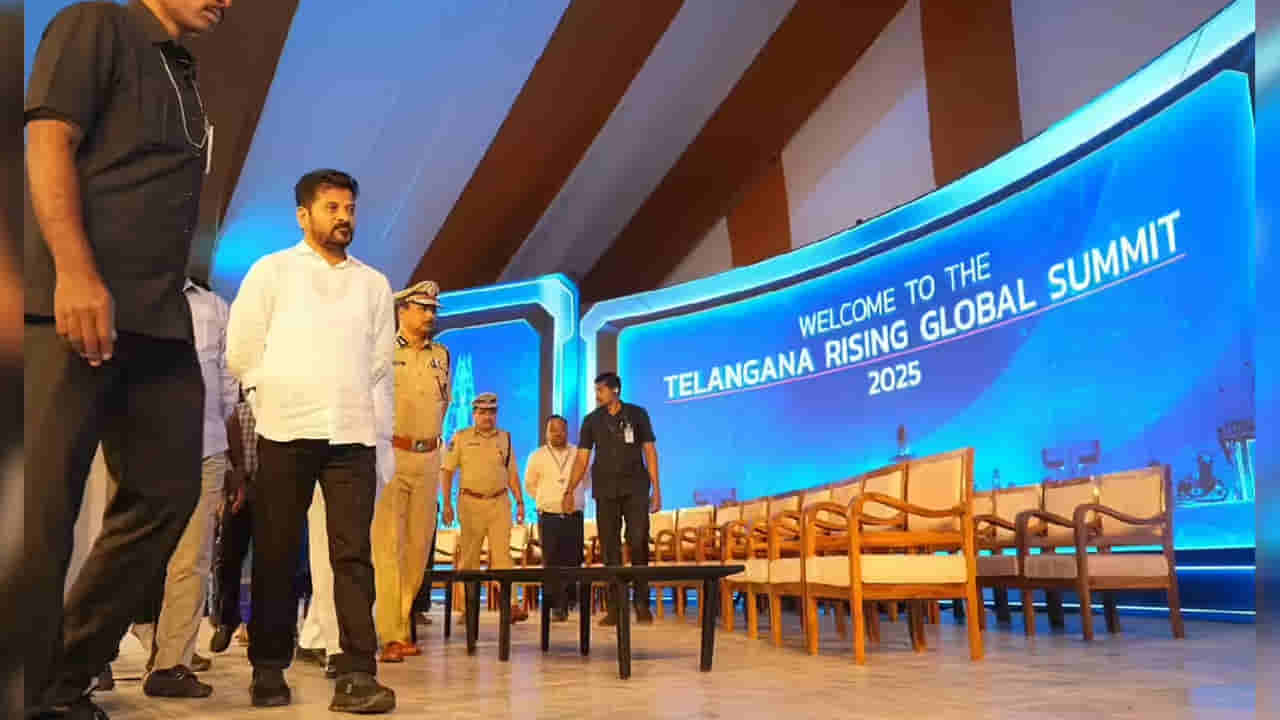 Telangana: మూడు సెషన్స్, ఆరు పెట్టుబడులుగా గ్లోబల్ సమ్మిట్