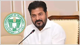 తెలంగాణ ప్రభుత్వం కీలక నిర్ణయం.. ఉత్తర్వులు జారీ!