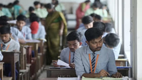 ఇంటర్‌ విద్యార్ధులకు అలర్ట్.. డిసెంబర్‌ 31 వరకే ఛాన్స్!