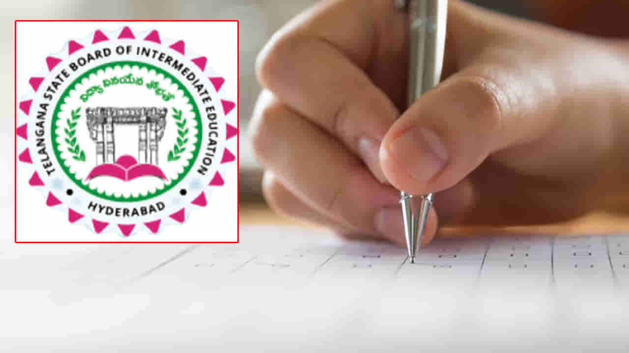 Intermediate Exams 2026: ఈసారి ఇంటర్‌ పరీక్షలు రాయనున్న 9.8 లక్షల విద్యార్థులు.. పూర్తి టైం టేబుల్‌ ఇదే