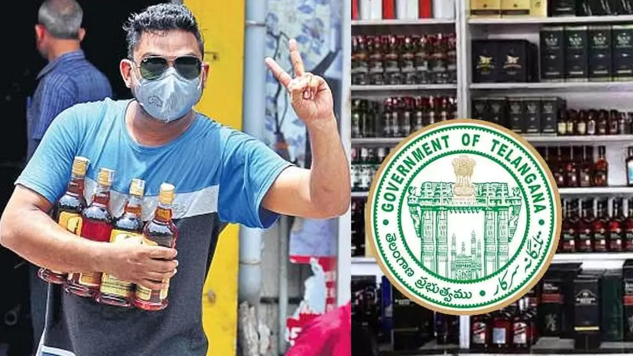Liquor Sales: న్యూ ఇయర్ జోష్.. మద్యం అమ్మకాల్లో తెలంగాణ ఆల్ టైం రికార్డ్.. ఈ సారి ఎంతంటే..?