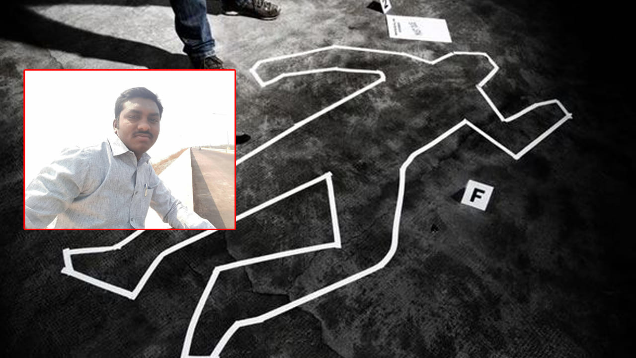 ఇన్సూరెన్స్ డబ్బుల కోసం.. సినీ ఫక్కీలో సొంత అన్నను చంపిన తమ్ముడు!