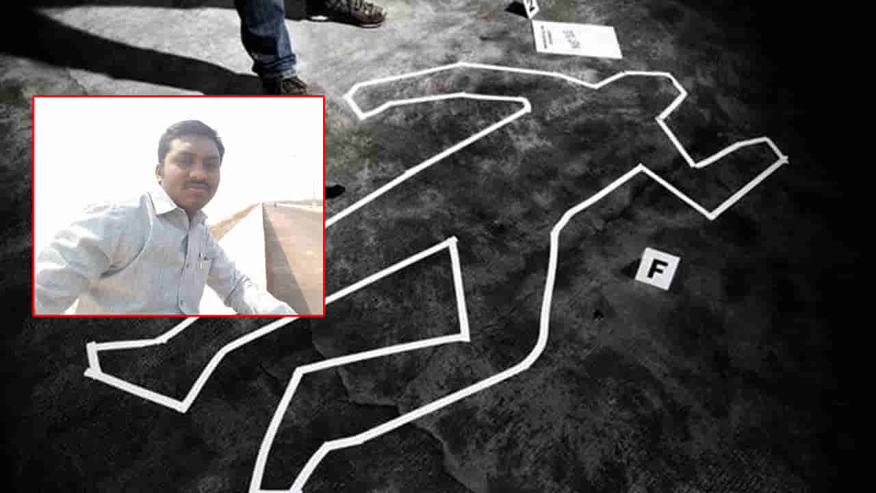 ఇన్సూరెన్స్ డబ్బుల కోసం.. సినీ ఫక్కీలో సొంత అన్నను చంపిన తమ్ముడు!