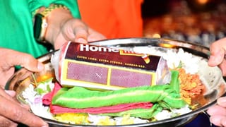 Telangana: అద్భుతం.. యాదాద్రీశుడికి అగ్గిపెట్టలో బంగారు పట్టుచీర.. ఔరా అనాల్సిందే