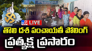 Telangana: తెలంగాణలో లక్ష రేషన్ కార్డులు రద్దు చేసిన కేంద్రం.. ఎందుకంటే..?