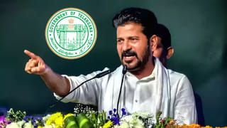 TSLPRB APP Exam Date 2025: మరో వారంలో అసిస్టెంట్ పబ్లిక్ ప్రాసిక్యూటర్ రాత పరీక్ష.. రేపట్నుంచే అడ్మిట్‌ కార్డులు