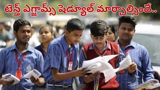 Hyderabad: అయ్యో ఎంత ఘోరం.. పిల్లనిస్తామని ఇంటికి పిలిచారు.. ఆ తర్వాతే అసలు రూపం బయటపెట్టారు!