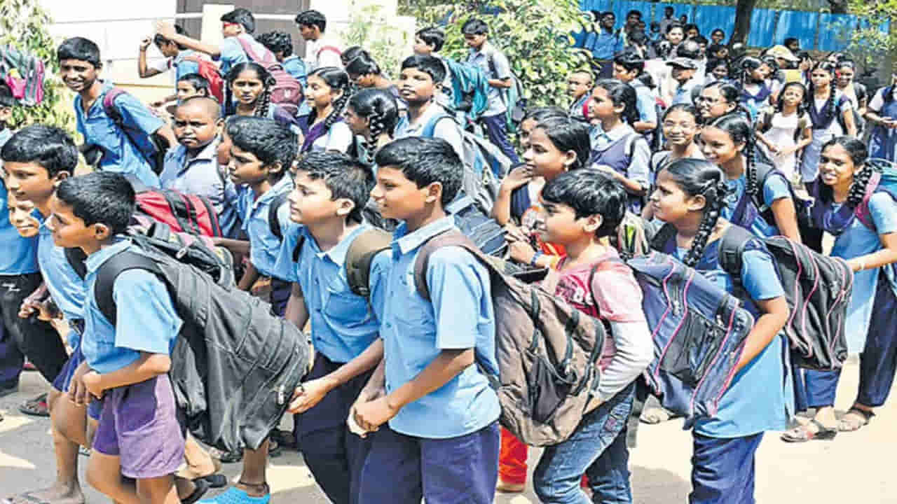 Telangana: విద్యార్థులకు అలెర్ట్.. చలికి పాఠశాల సమయాల్లో మార్పులు