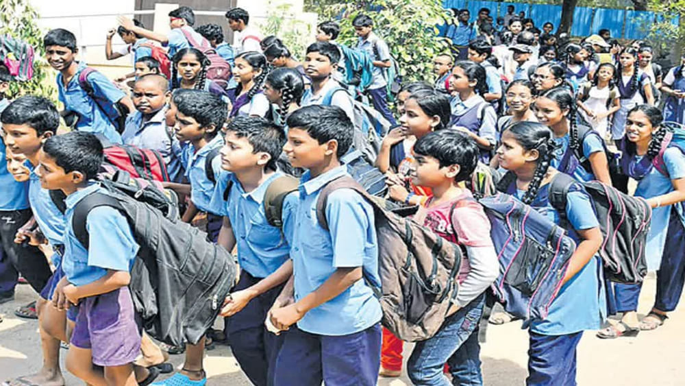 Andhra Pradesh: ఏపీలోని విద్యార్థులకు అద్భుత అవకాశం.. ఇంగ్లీష్ మీడియం చదువు ఫ్రీ.. హాస్టల్ వసతి కూడా ఉచితమే..