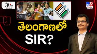 ఏపీ ప్రజలకు గుడ్ న్యూస్.. ఇకపై ఆ చెల్లింపులన్నీ మొబైల్‌నుంచే వీడియో