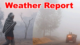 తెలంగాణలో వచ్చే 2 రోజులు వాతావరణం ఎలా ఉంటుంది..