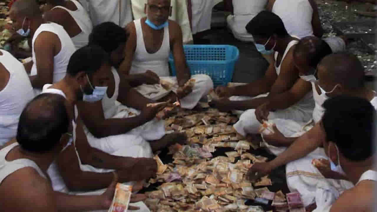 Viral: ఆలయ హుండీని లెక్కిస్తుండగా కనిపించిన ఓ నోట్.. అందులో ఏముందా అని చూడగా