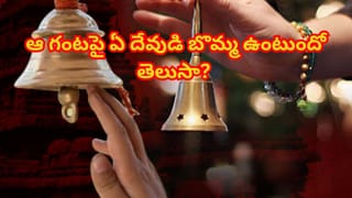 ఇక్కడి శివుడు హాయిగా మద్యం స్వీకరిస్తాడు..? సైంటిస్టులకూ అంతు చిక్కని మిస్టరీ..!