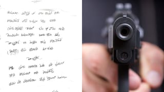 Panchayat Elections: ఎన్నికల బరిలోంచి తప్పుకో.. లేదంటే లేపేస్తాం.. పాయింట్‌ బ్లాంక్‌లో గన్‌ పెట్టి వార్నింగ్!