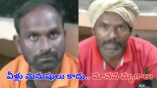 Viral News: సర్పంచ్ పోస్ట్ కావాలా?.. నోట్లు వద్దు.. కోతులను తరిమితే చాలు.. అభ్యర్థులకు సరికొత్త డిమాండ్!