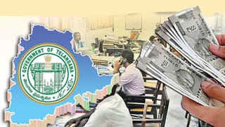 Telangana: ఇదేం పని మాస్టారూ.! పాఠాలు చెప్పాల్సిన మీరే.. ఒకేసారి 10 మంది స్కూల్ పిల్లలతో ఇలా