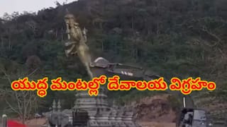 That is INDIA: భారత్‌లో స్థిరపడిన విదేశీ జంట! ఆ తల్లి సోషల్ మీడియా పోస్ట్ వెనుక అసలు కథ ఇదే!