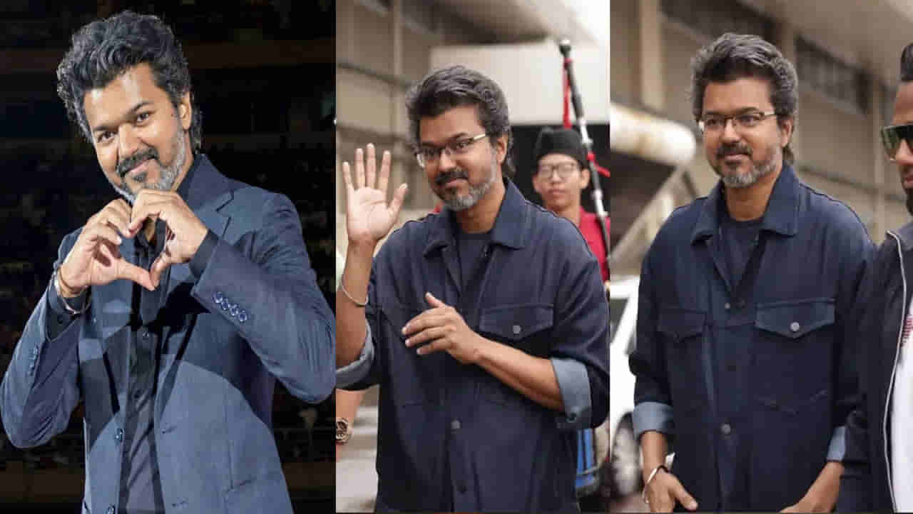 Watch Video: హద్దులు దాటిన అభిమానం.. ఉక్కిరిబిక్కిరై కిందపడిపోయిన హీరో విజయ్! వీడియో