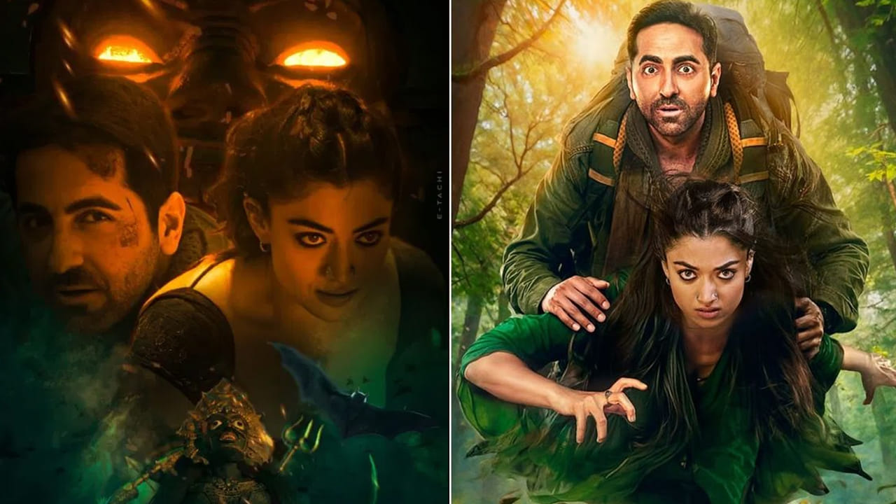 OTT Movie: రక్తం తాగే బేతాళిగా రష్మిక.. సడెన్‌గా ఓటీటీలోకి వచ్చేసిన దెయ్యం సినిమా.. తెలుగులోనూ స్ట్రీమింగ్