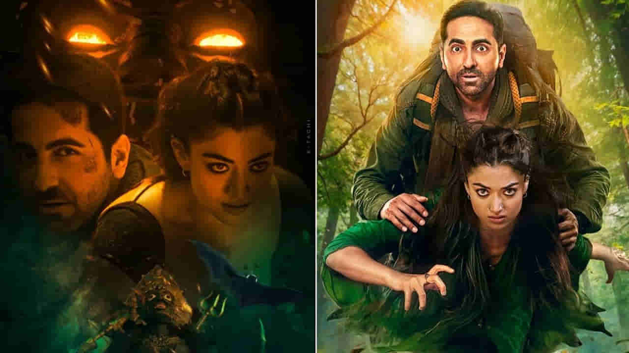 OTT Movie: రక్తం తాగే బేతాళిగా రష్మిక.. సడెన్‌గా ఓటీటీలోకి వచ్చేసిన దెయ్యం సినిమా.. తెలుగులోనూ స్ట్రీమింగ్