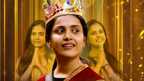 రన్నరప్ గా తనూజ..