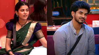 Akhanda 2 : తీవ్రంగా ప్రయత్నిస్తున్నాము.. అఖండ2 విడుదలపై 14 రీల్స్‌ మరో ప్రకటన..