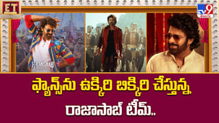 ఊరిస్తున్న క్రేజీ మల్టీస్టారర్‌.. దుమ్ము లేపుతున్న సినిమాలు