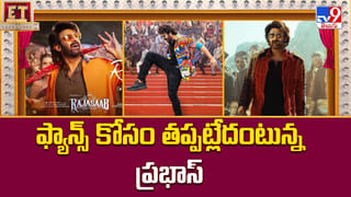 ఆస్కార్‌కు ఇండియా నుంచి ఒకే ఒక్కటి