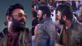 గుబురు గడ్డం, పిలకతో.. ది రాజా సాబ్ ఈవెంట్‌లో ప్రభాస్ లుక్ వైరల్