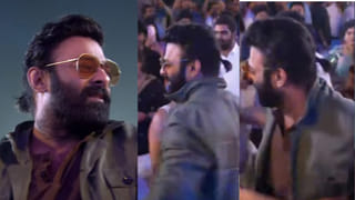 రాజాసాబ్ మూవీ ప్రీరిలీజ్ ఈవెంట్ ఎఫెక్ట్ తో పోలీసులకు అష్టకష్టాలు