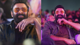 The Raja Saab Pre Release Event: ‘అందుకే పెళ్లి చేసుకోలేదు’.. ది రాజా సాబ్ ఈవెంట్‌లో ప్రభాస్ ఇంట్రెస్టింగ్ కామెంట్స్