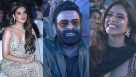 ప్రభాస్ ఇచ్చిన చీరతో.. 'ది రాజా సాబ్' ఈవెంట్‌కు హాజరైన హీరోయిన్