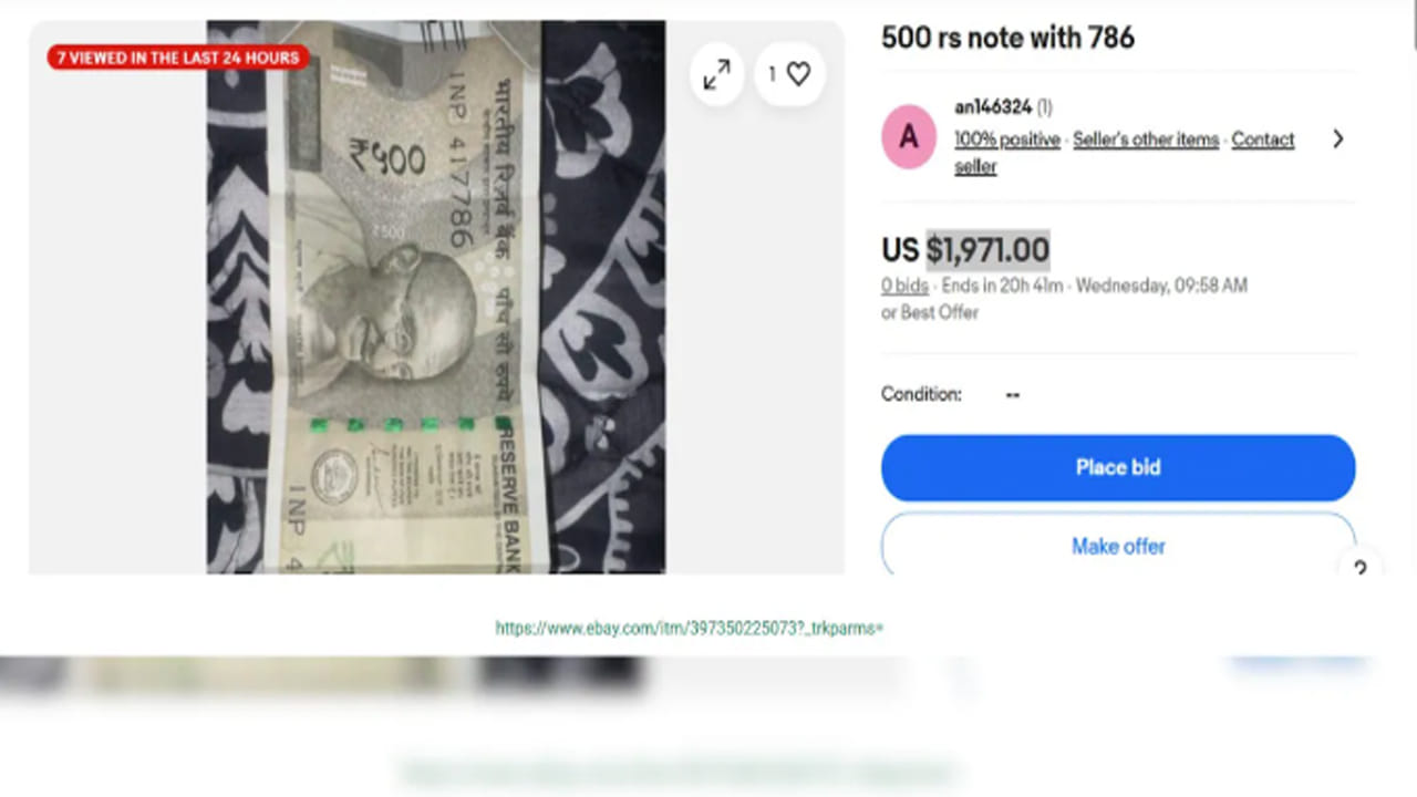 The Rs 100 Note Mystery