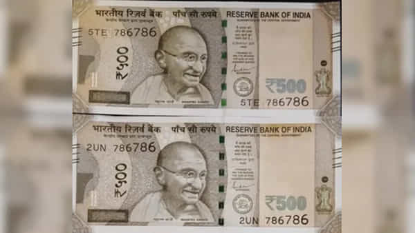 ఇలాంటి రూ. 500 నోటు మీ దగ్గర ఉందా..? అయితే, మీరే కోటీశ్వరులు..! ఆ సీక్రెట్ ఏంటంటే..