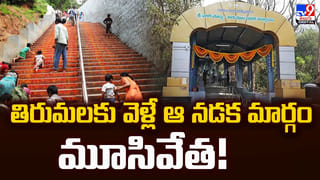 Andhra: ఆ ఊరు పెరుగు తింటే.. మళ్లీ మళ్లీ  కావాలంటారు..