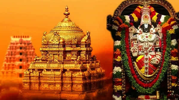 Tirumala: తిరుమల శ్రీవారి భక్తులకు బిగ్ అలర్ట్.. మూడు రోజుల పాటు దర్శనాలు బంద్.. ఎందుకంటే..?