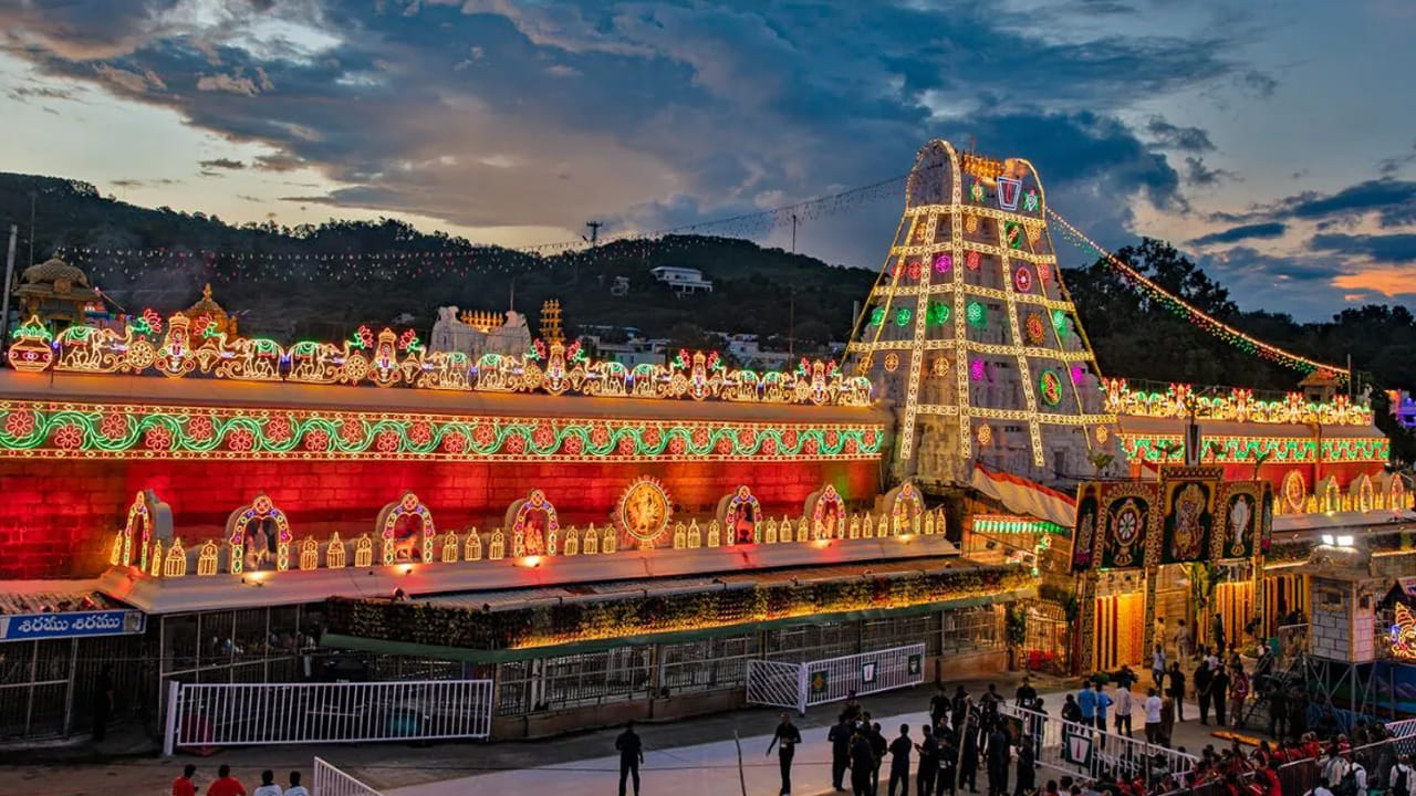 దాతల కోటా: ₹1 లక్ష, అంతకంటే ఎక్కువ విరాళం ఇచ్చే దాతలు దాత దరఖాస్తును ఉపయోగించి దర్శనం బుక్ చేసుకోవచ్చు. టిక్కెట్లు డిసెంబర్ 5 ఉదయం 10 గంటలకు ప్రత్యక్ష ప్రసారం అవుతాయి. ఇది కూడా మీరు వెబ్‌సైట్ లేదా టిటిడి మొబైల్ యాప్ ద్వారా టిక్కెట్లను బుక్ చేసుకోవచ్చు.