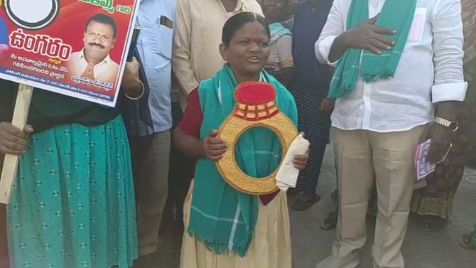 ఆమె ఎత్తు కాదు మనసు చూసి ఓటేశారు.. కట్ చేస్తే ఊహించని విజయం