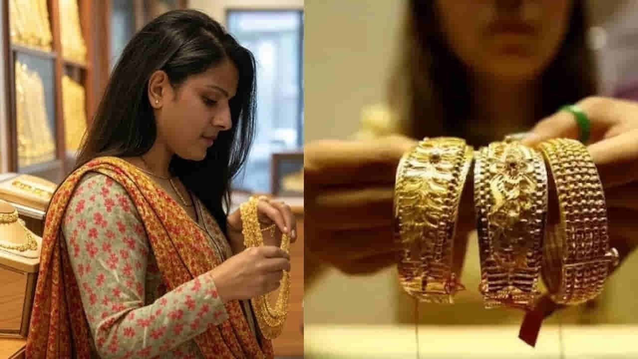 Gold, Silver Prices: షాకింగ్ న్యూస్.. రూ.9 వేలు పెరిగిన వెండి.. బంగారం ఎంత పెరిగిందో తెలుసా?